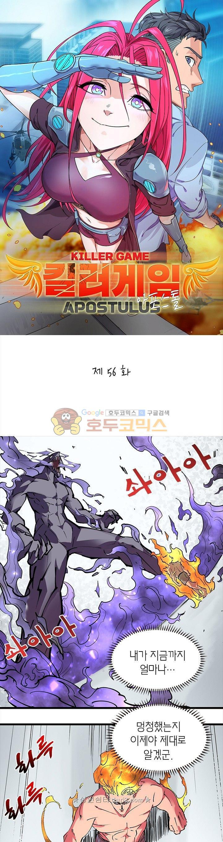 15664595805914.jpeg