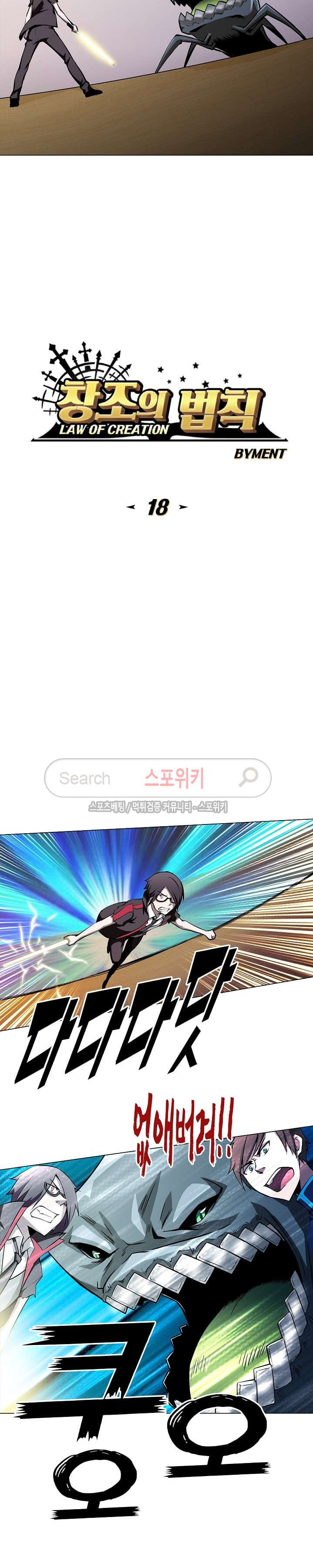 15664600003283.jpg