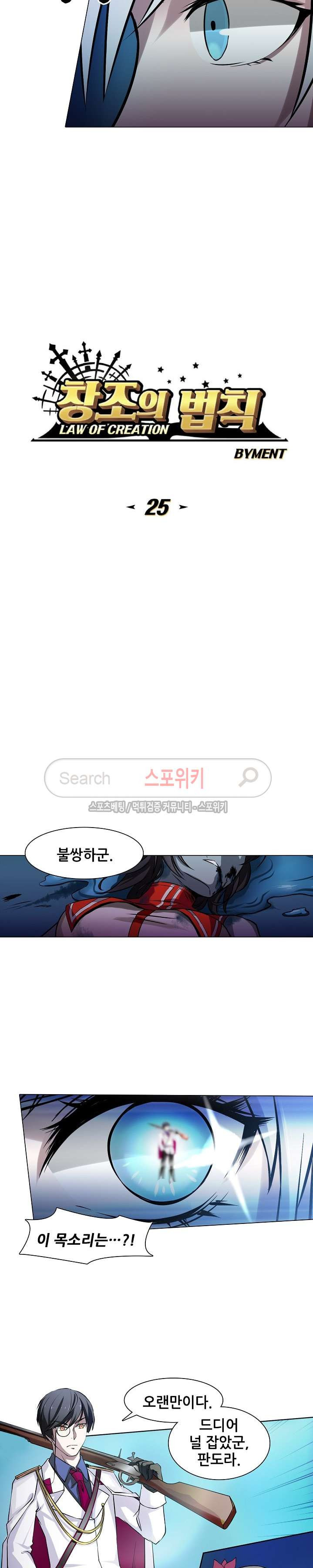 1566460083774.jpg