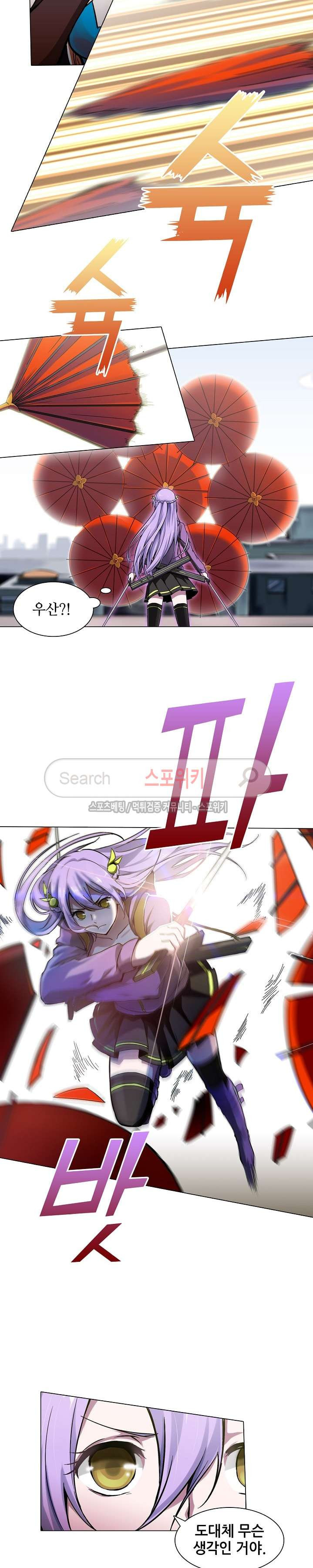15664603535615.jpg