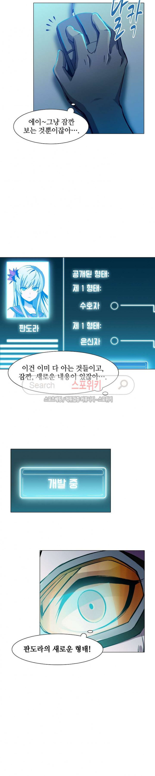15664603745192.jpg