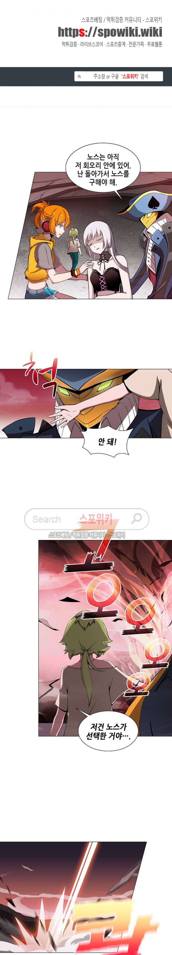 15664606032705.jpg