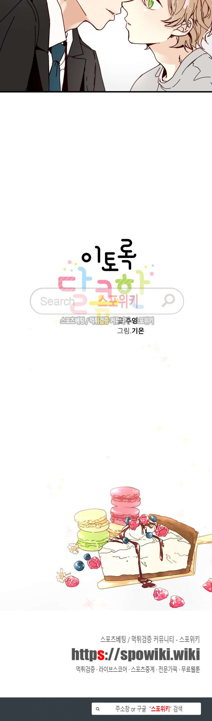 15664642525013.jpg