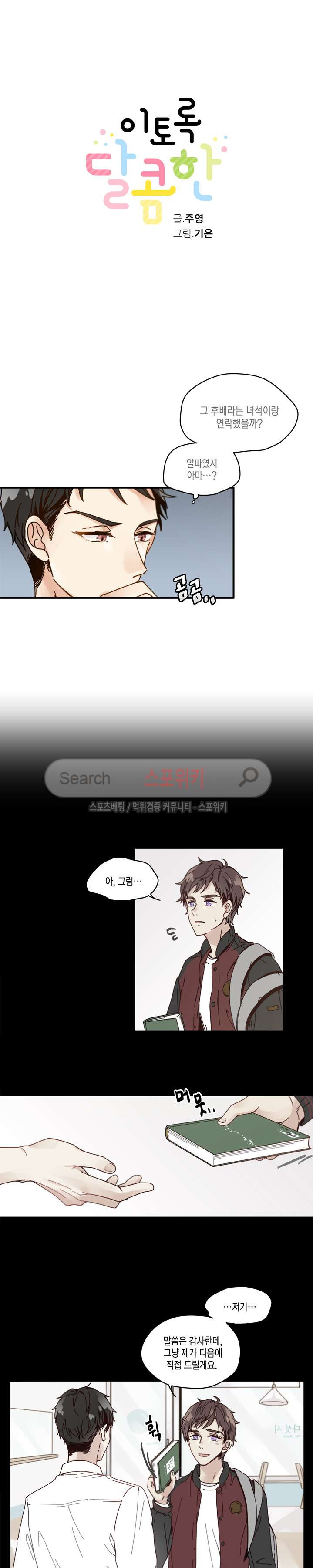15664642852839.jpg