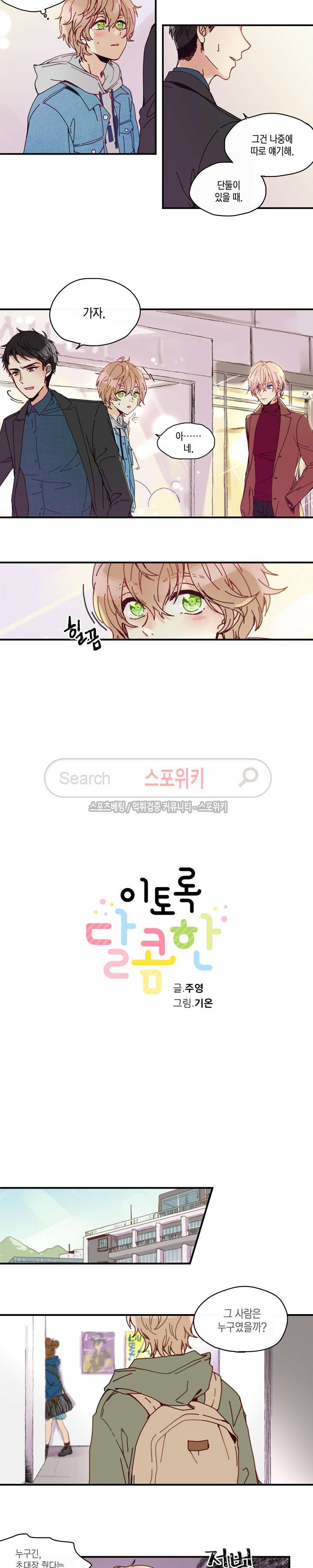 15664642953244.jpg