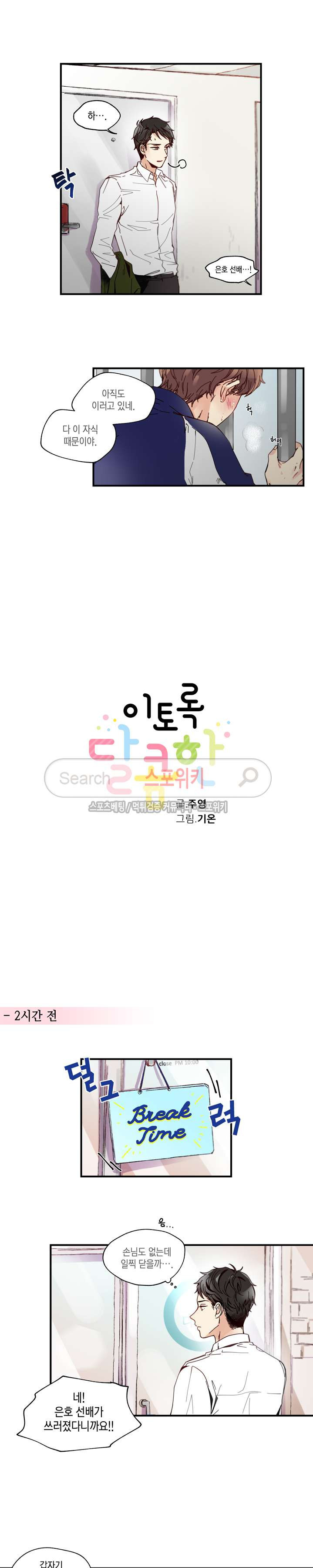 1566464353716.jpg