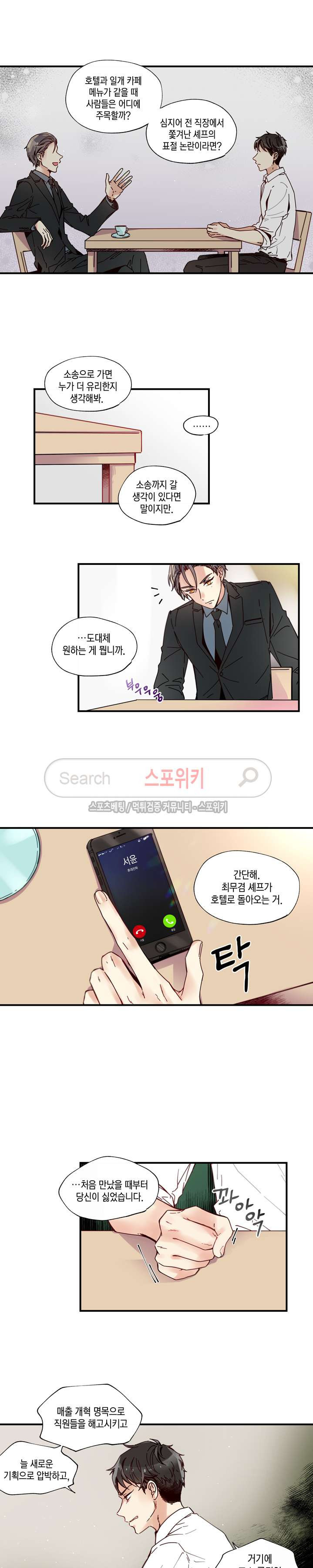 15664644029957.jpg