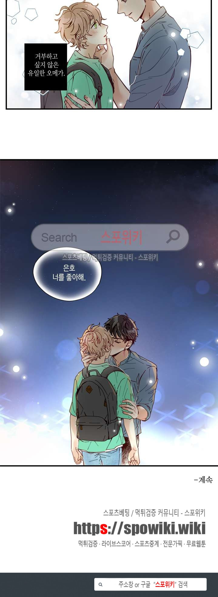 15664644885495.jpg