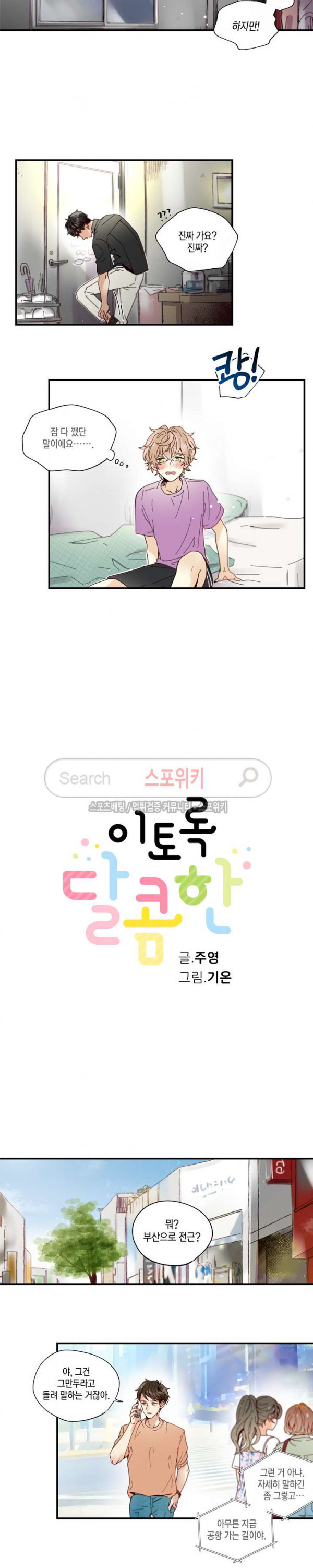 15664645013526.jpg