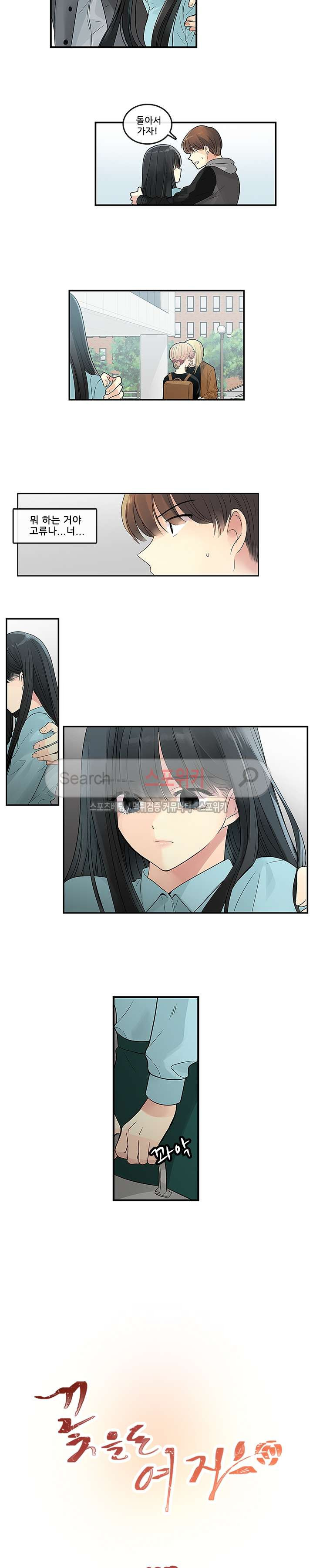15664651647913.jpg