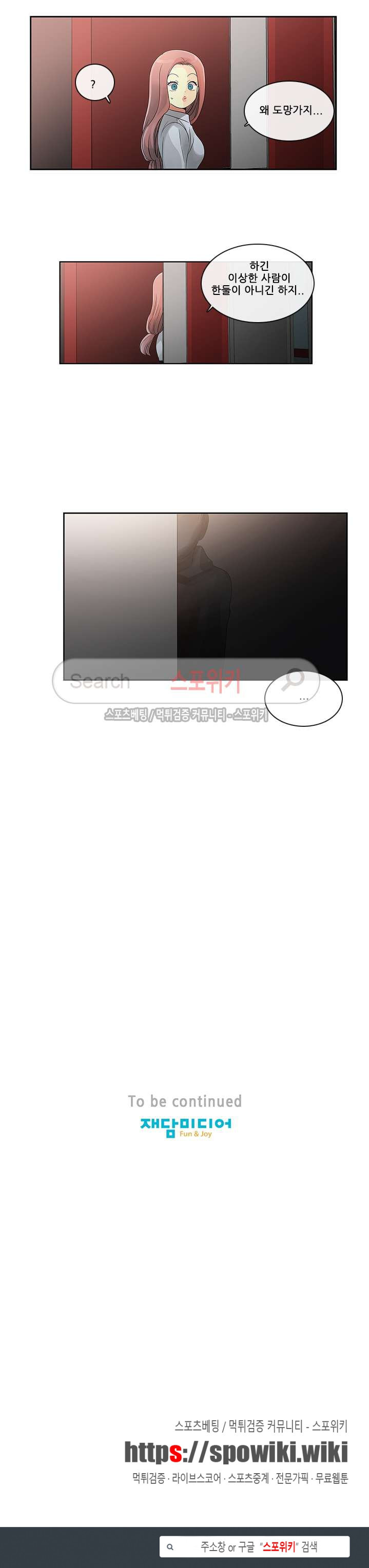 15664651797862.jpg
