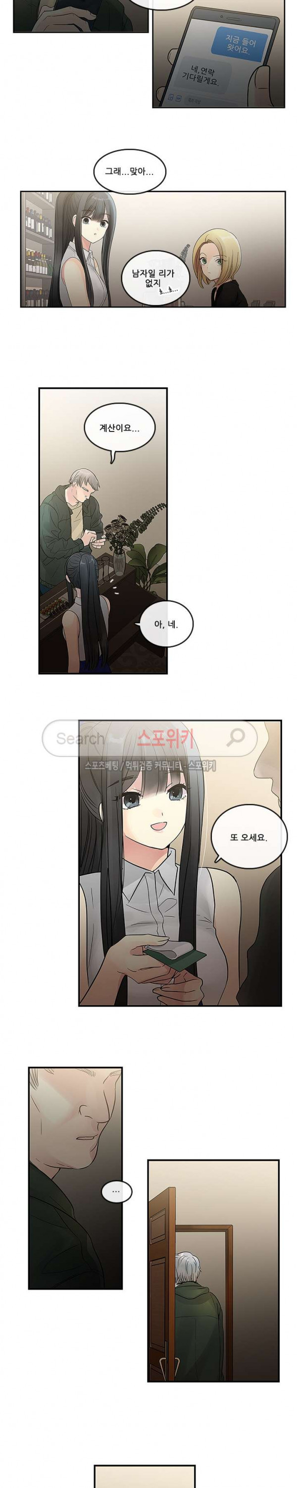 15664652430817.jpg