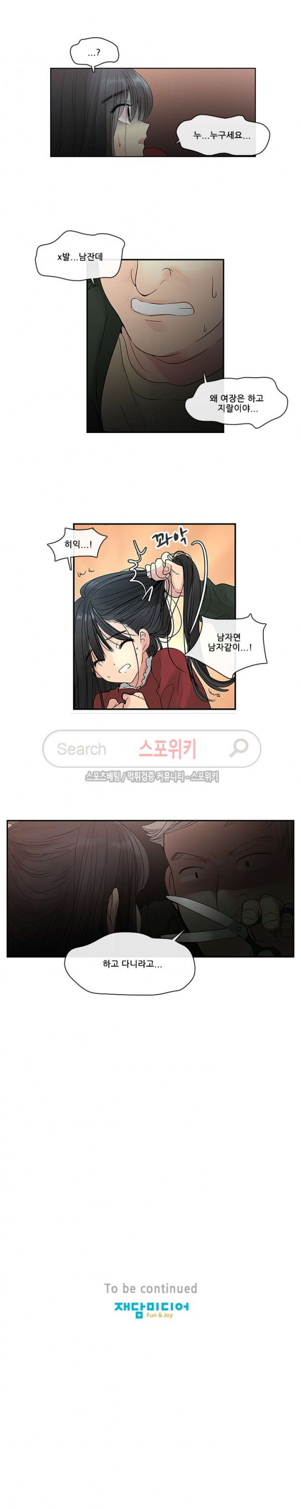 1566465245835.jpg