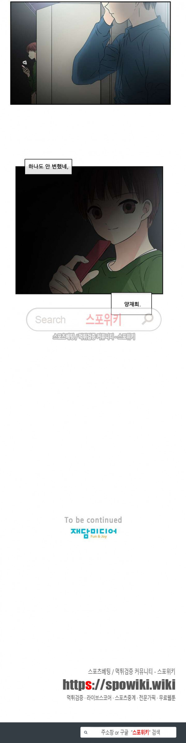15664652696389.jpg