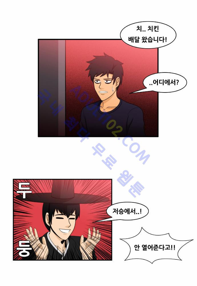 15664653447546.jpeg