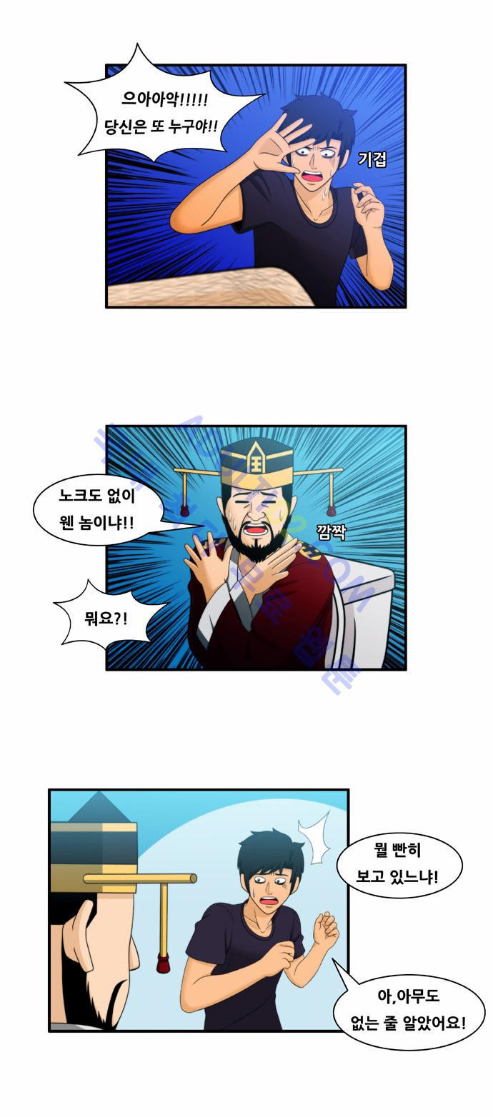 15664653527114.jpeg