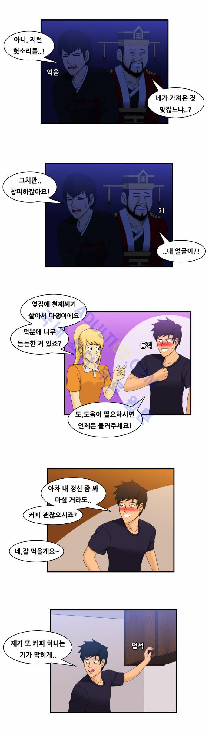 15664653951305.jpeg