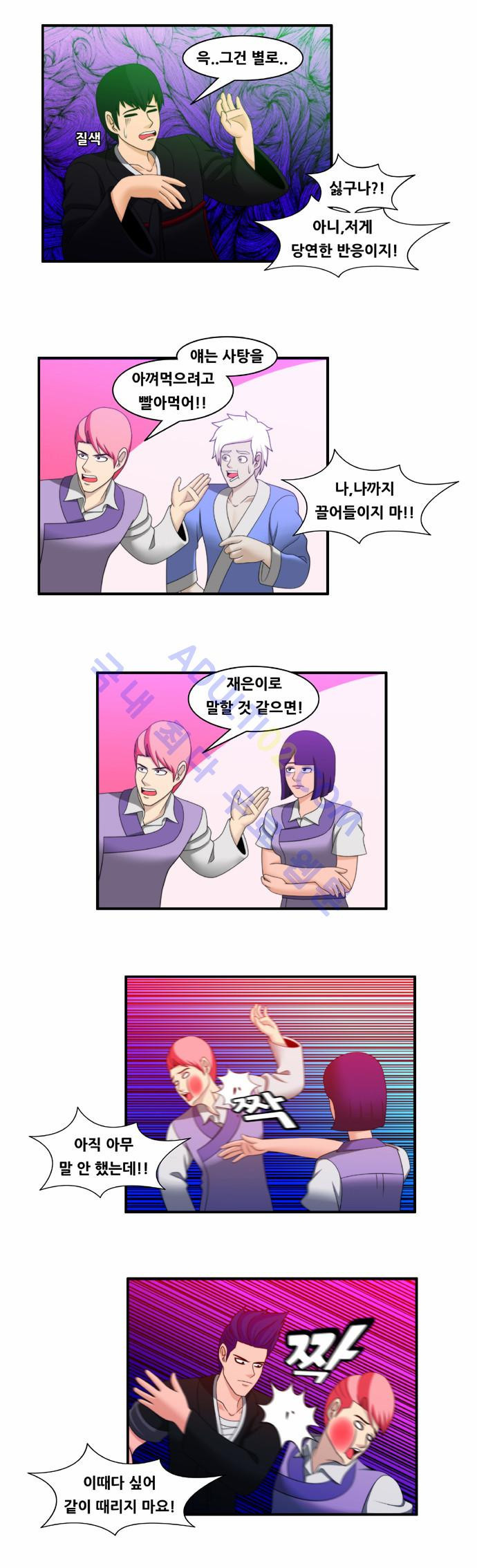 15664655599604.jpeg