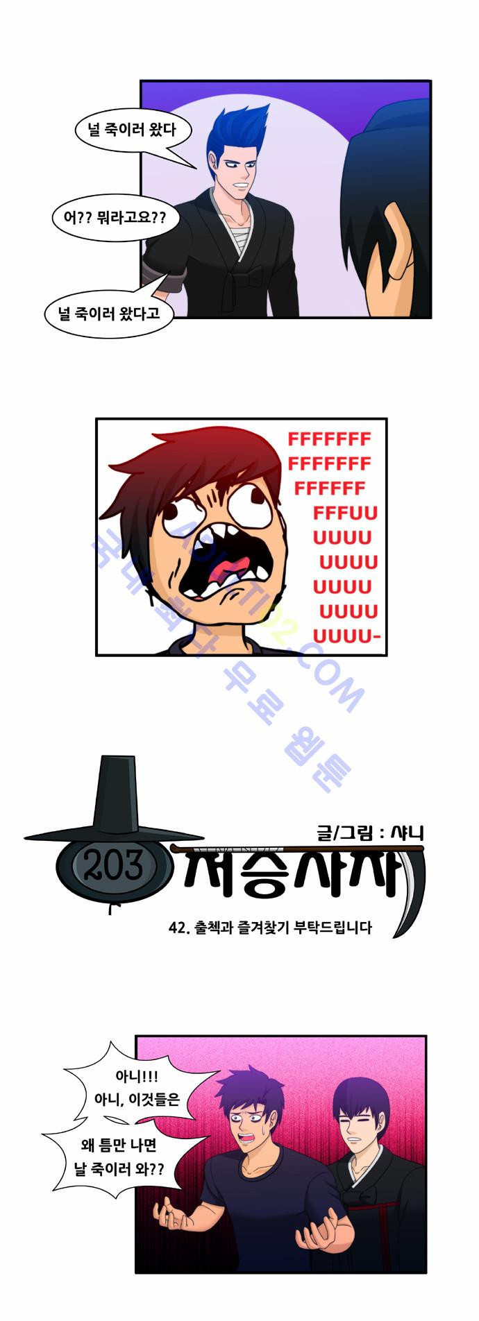15664656257259.jpeg