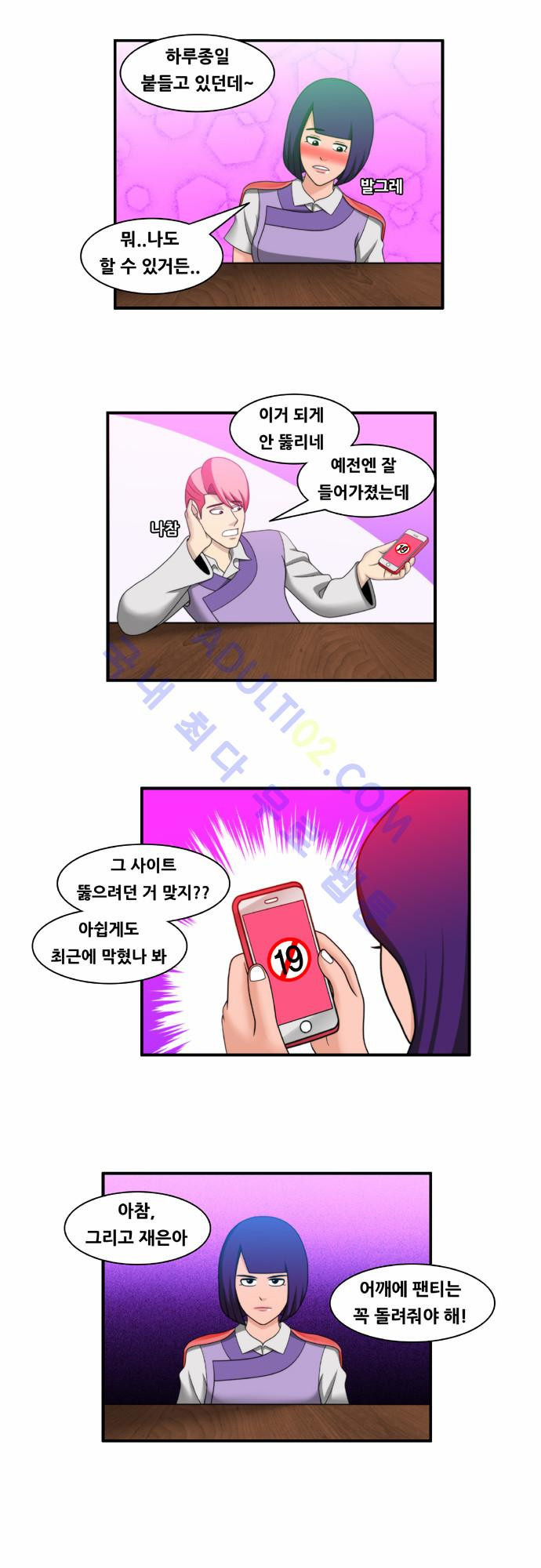 15664656364263.jpeg
