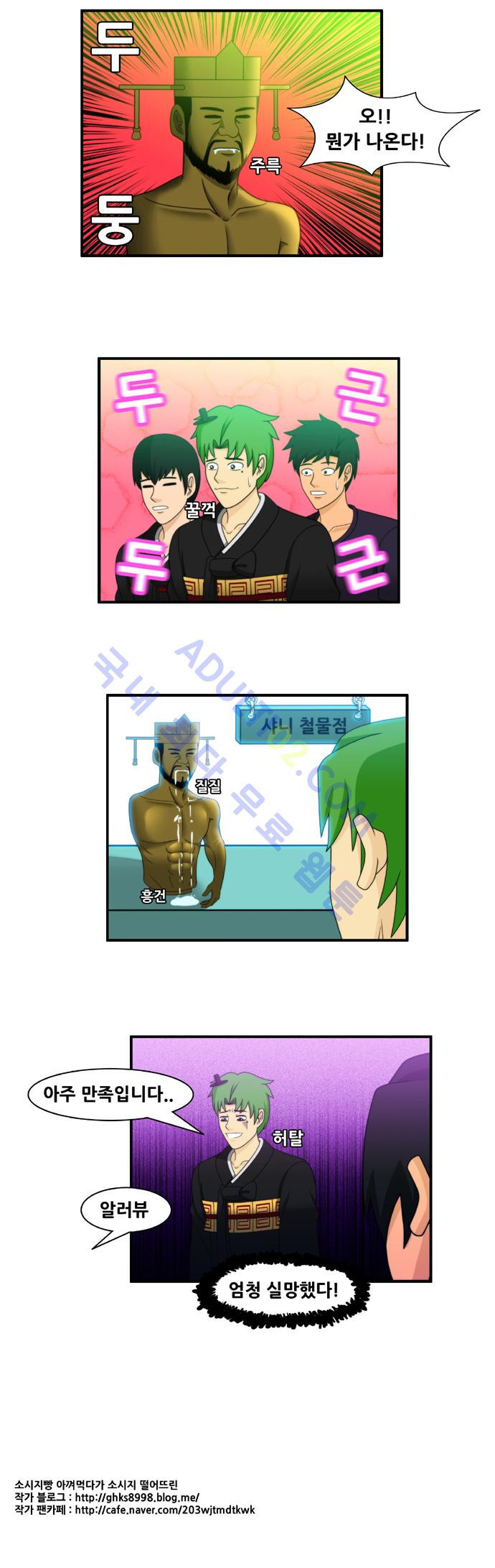15664656979827.jpeg