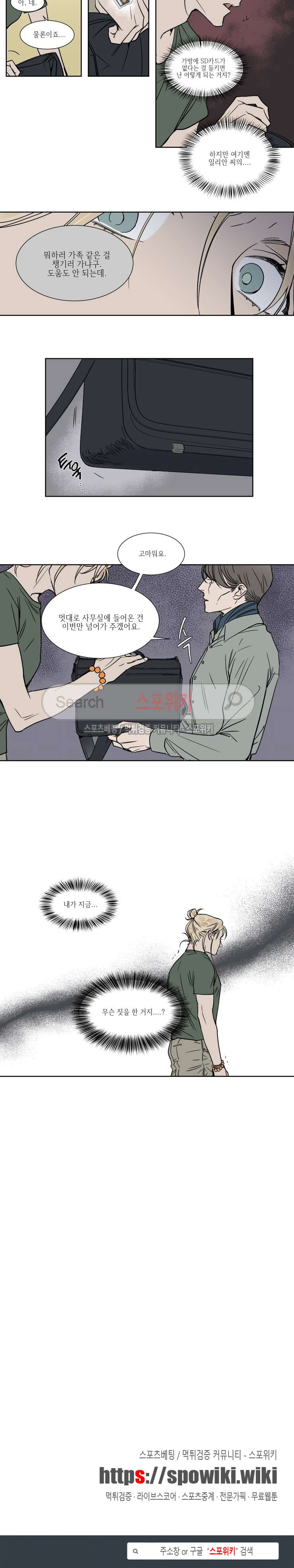 15664657051056.jpg