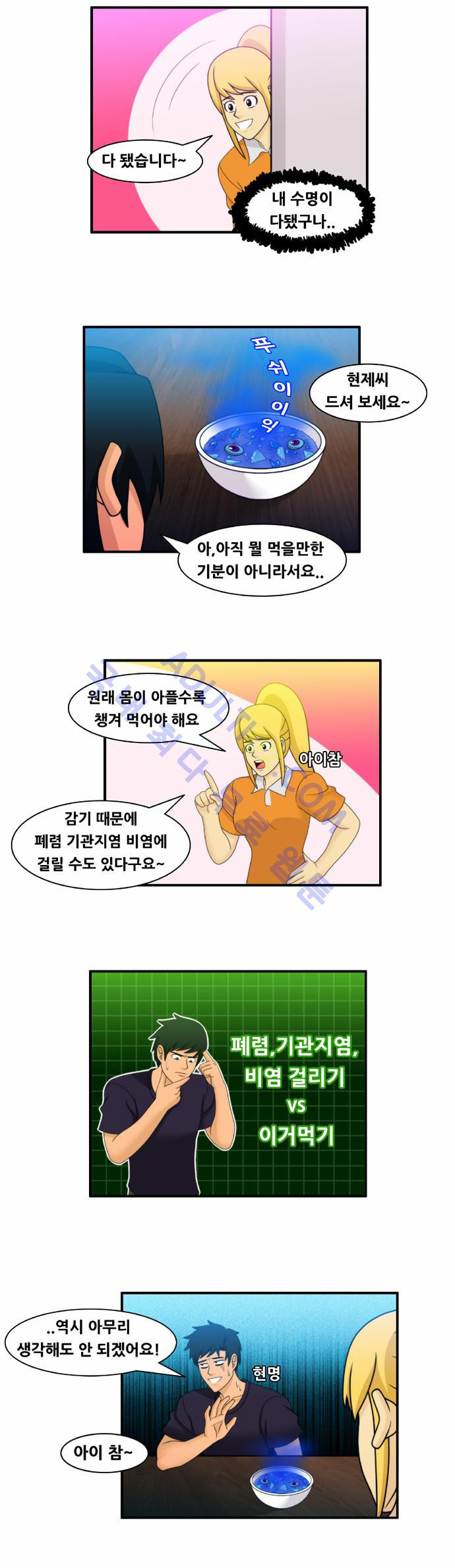 15664657208689.jpeg