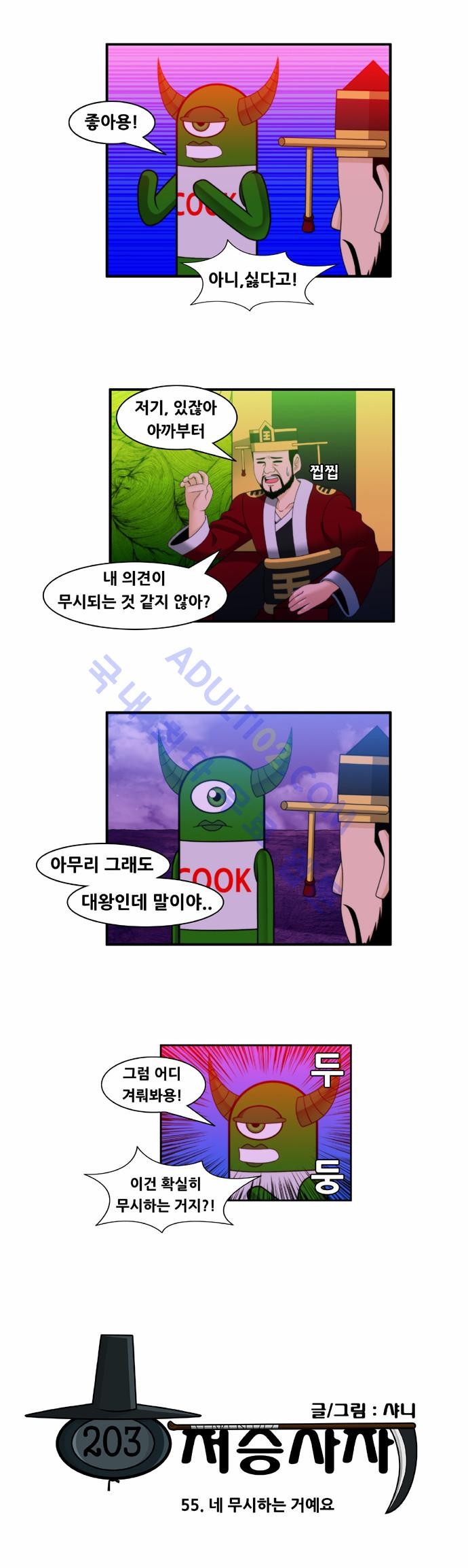15664657349938.jpeg