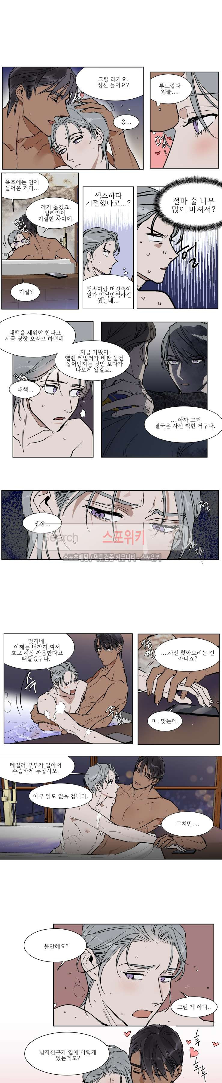 15664657378191.jpg