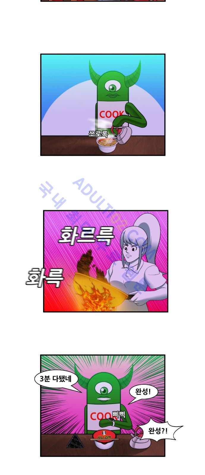 15664657486792.jpeg