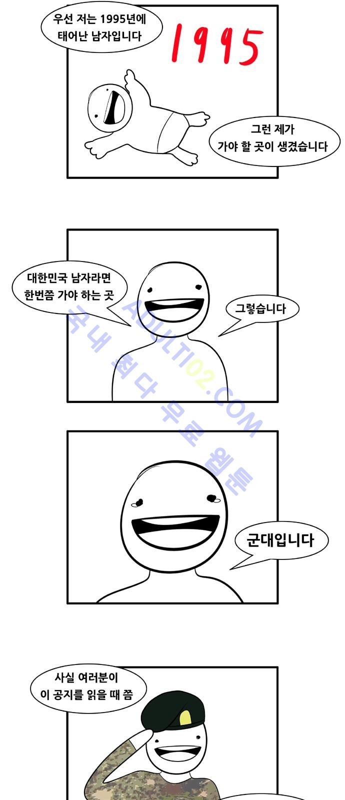 15664657502608.jpeg