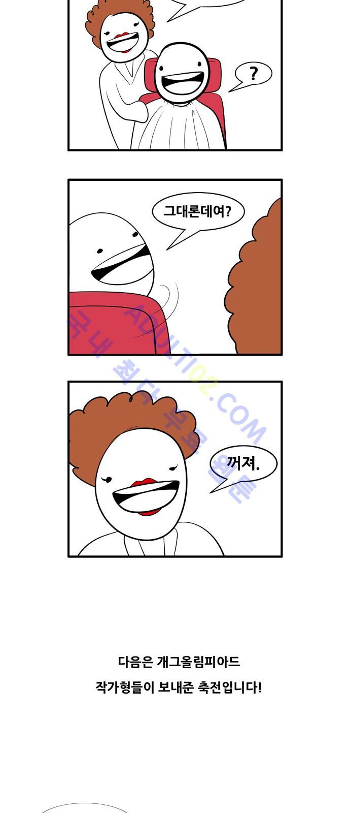 15664657507412.jpeg