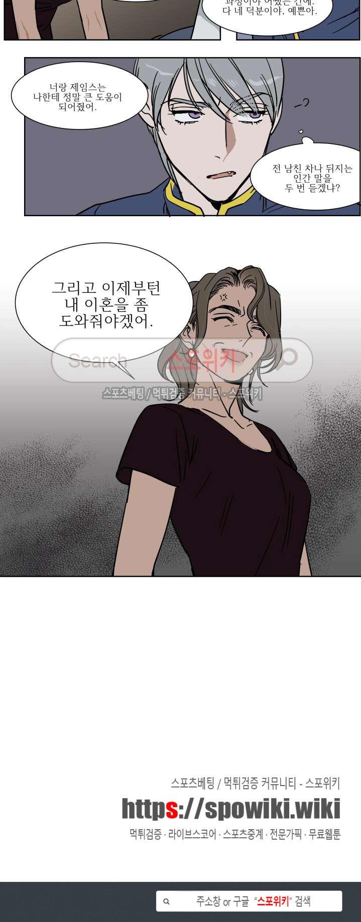 15664657547705.jpg