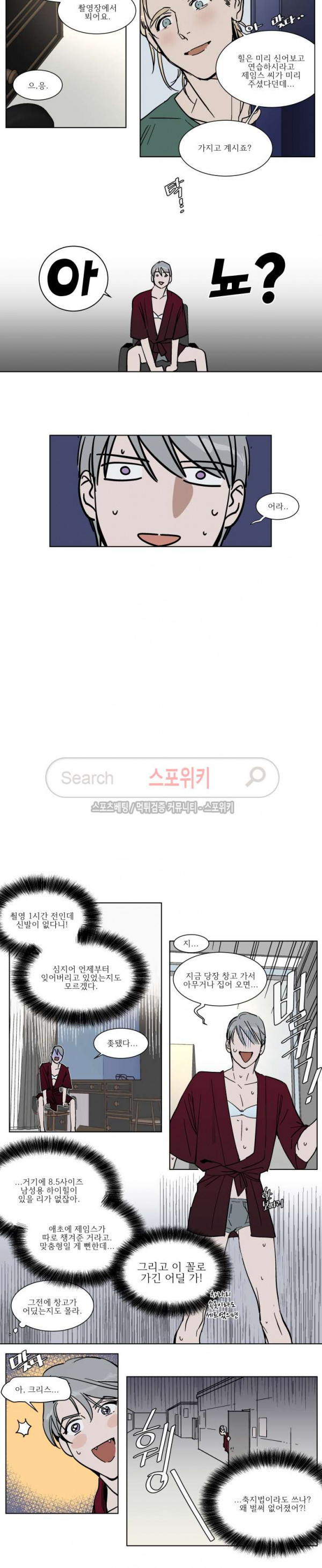 15664657794066.jpg