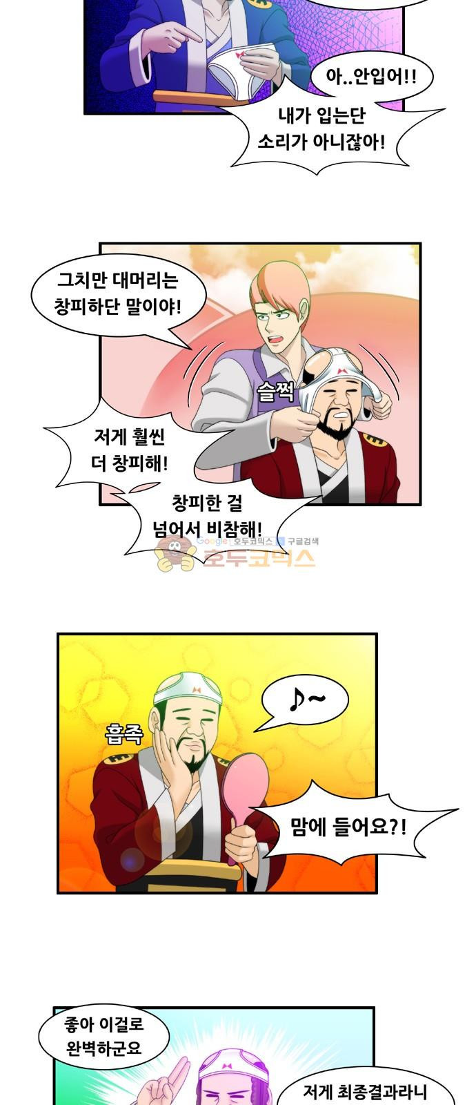 15664658179259.jpg