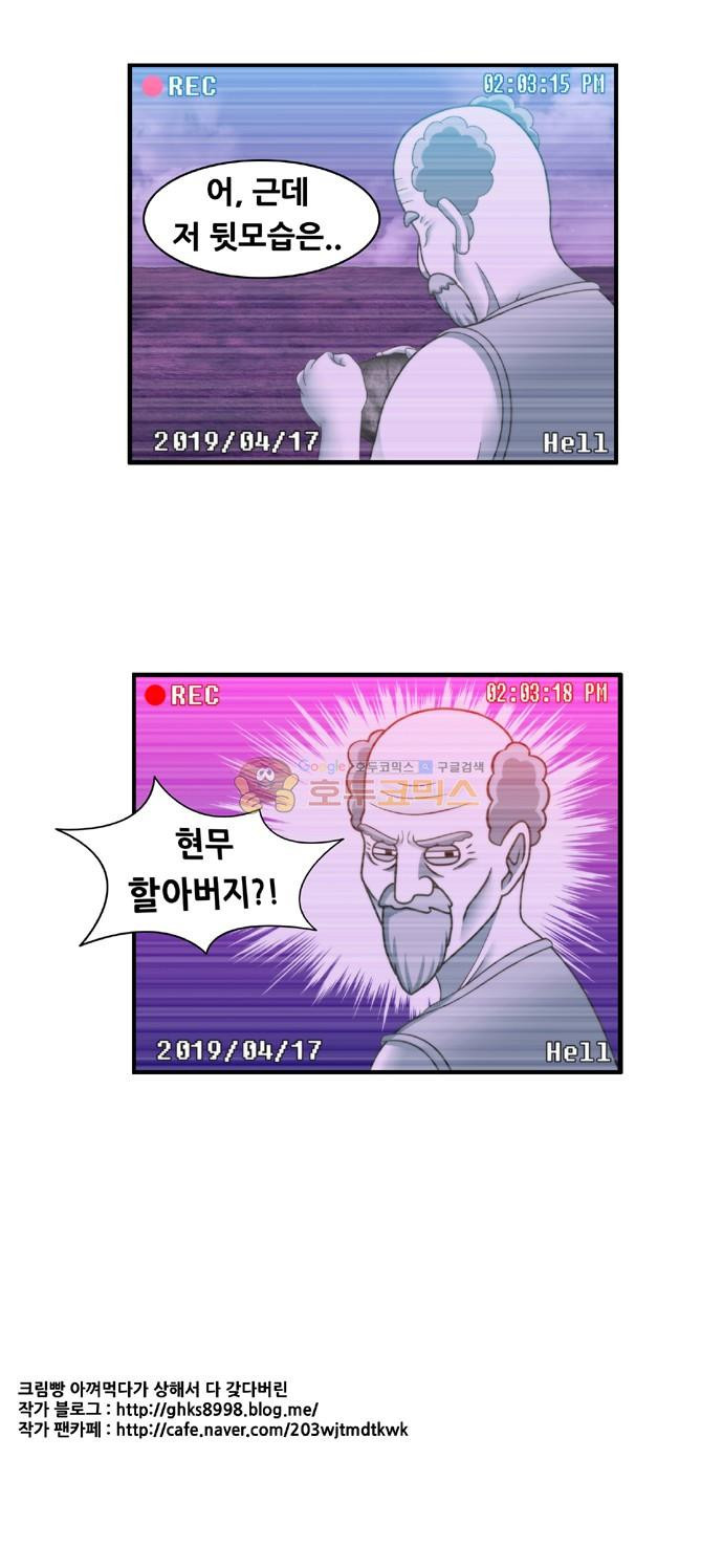 15664659183141.jpg