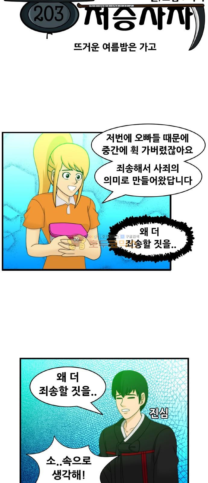 15664659639785.jpg
