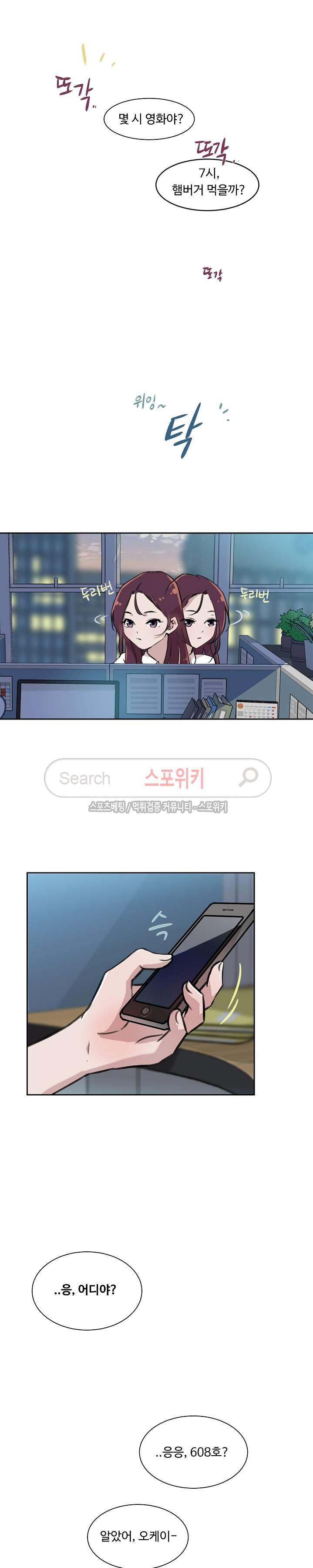 15664663280712.jpg