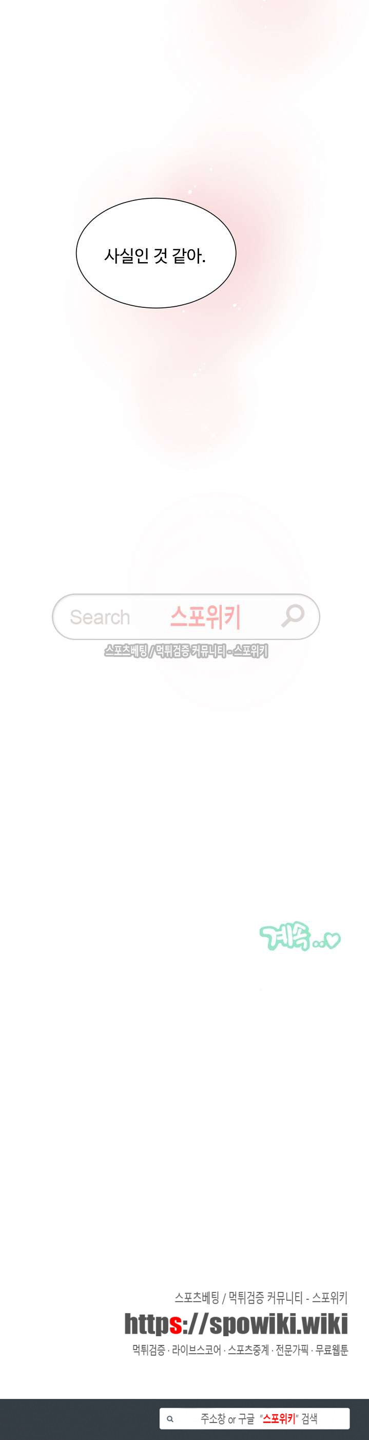 15664663739487.jpg