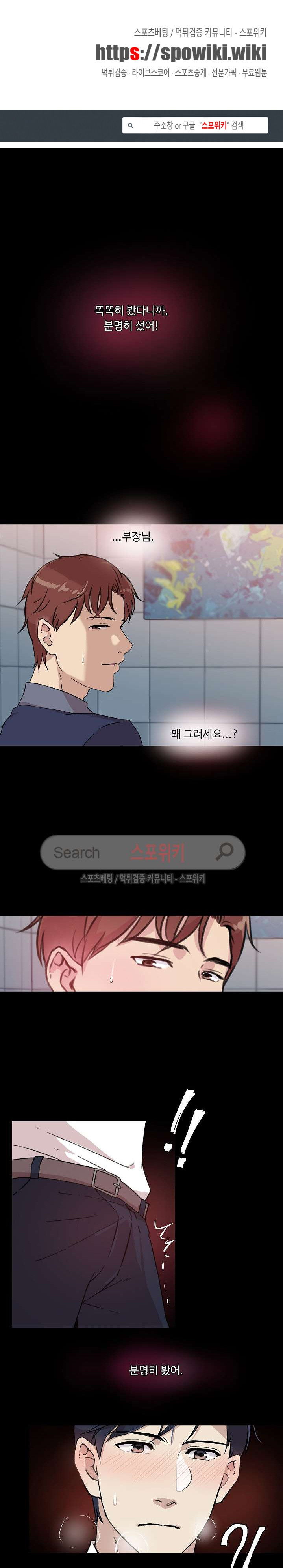 15664663785718.jpg