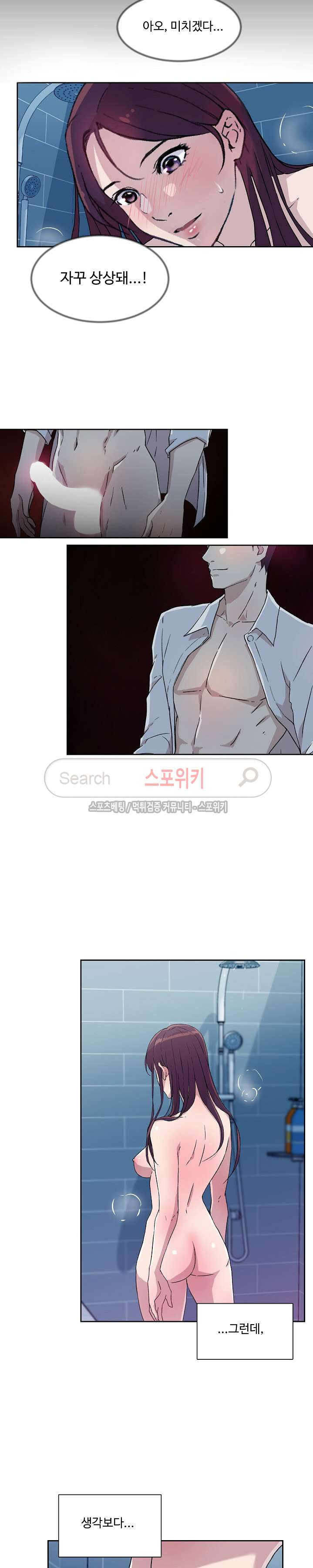 15664663843536.jpg