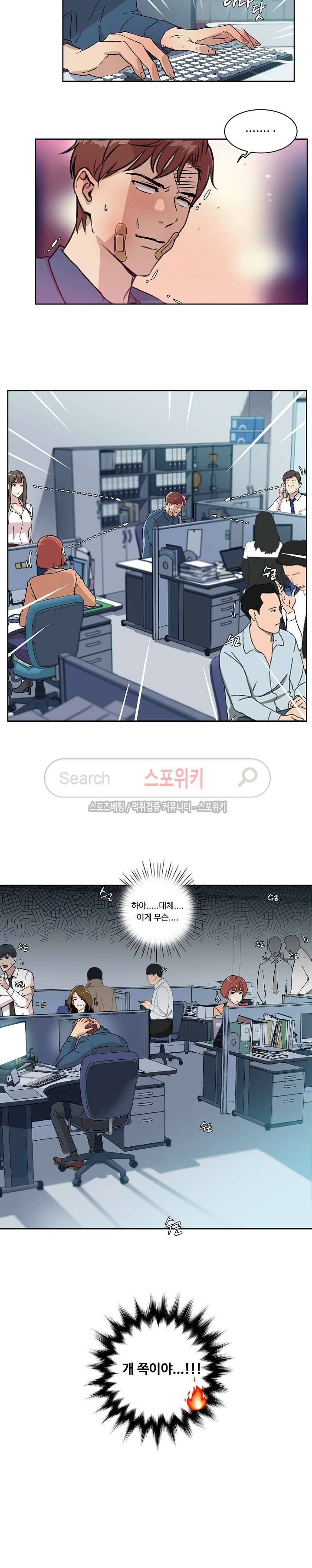 15664663976389.jpg