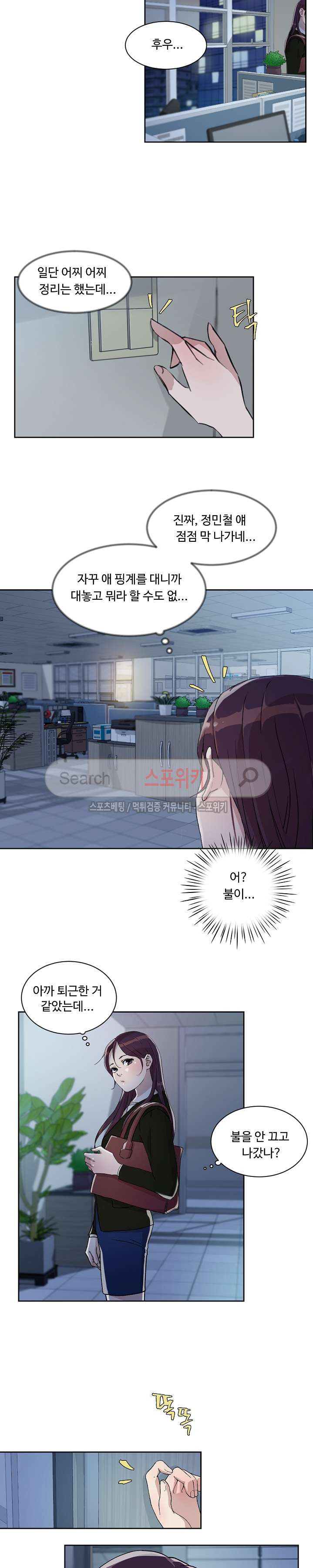 15664664233499.jpg
