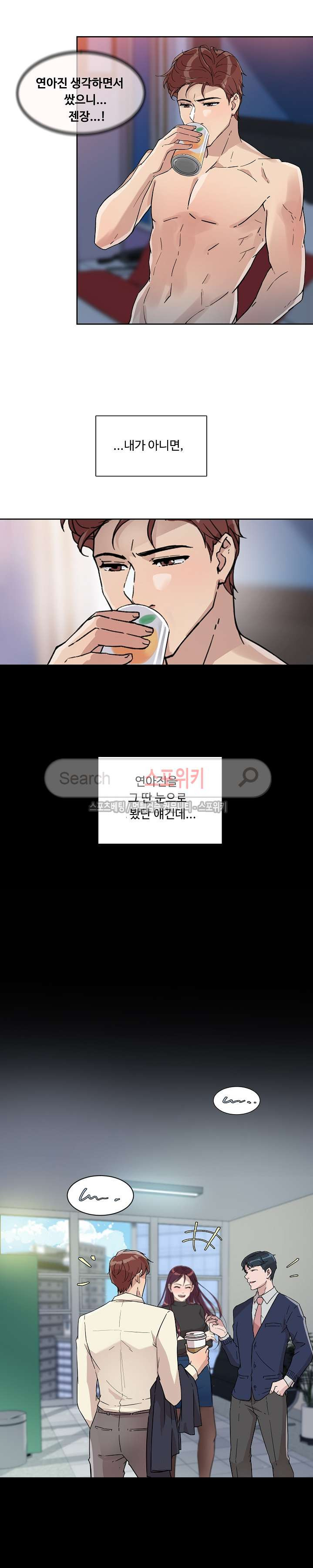 15664664346274.jpg