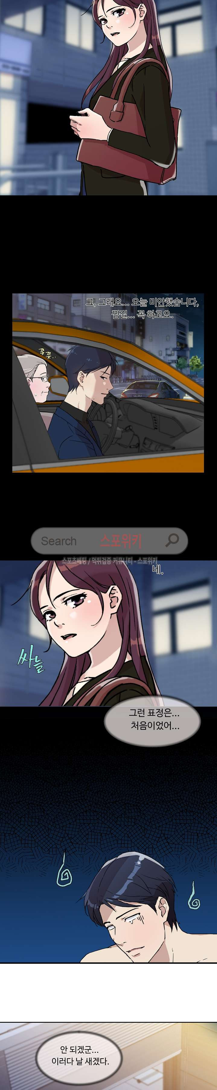 15664664375693.jpg