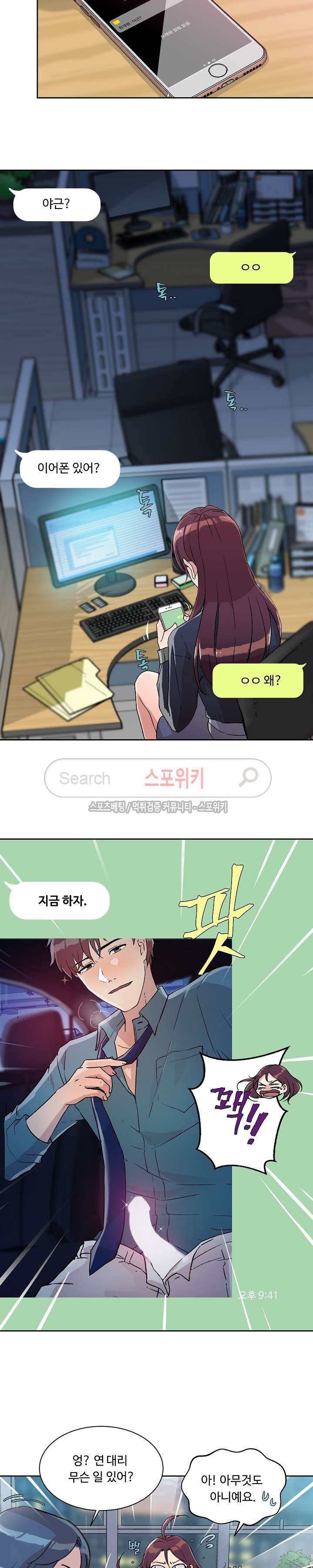 15664664490465.jpg