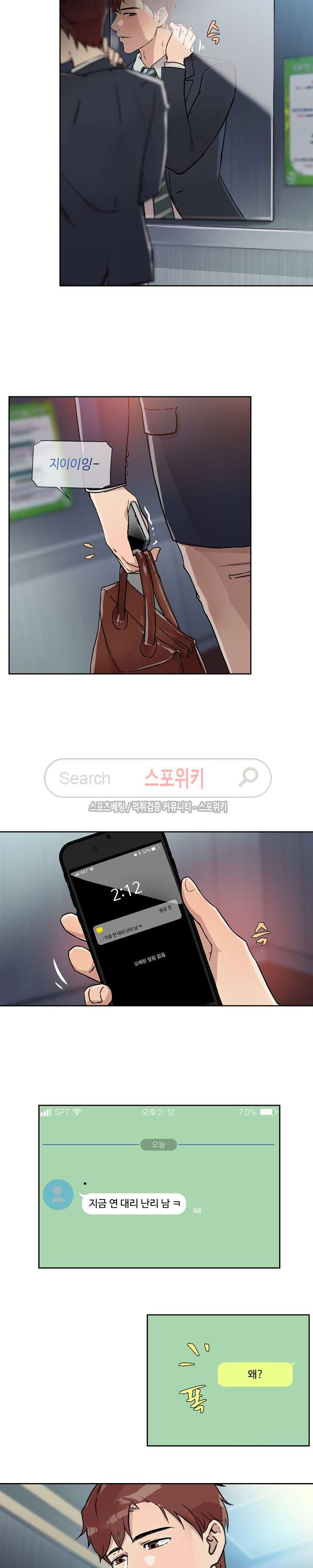 15664665707992.jpg