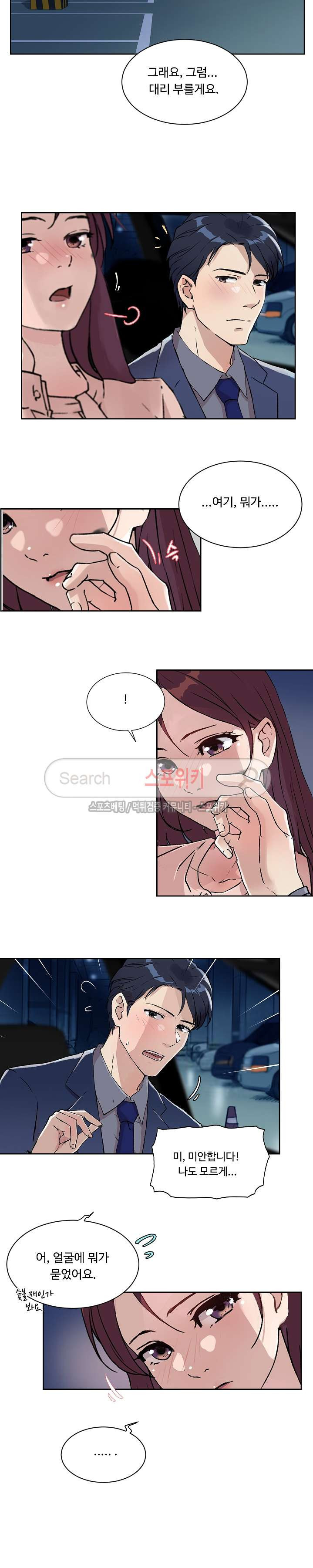 15664665877236.jpg