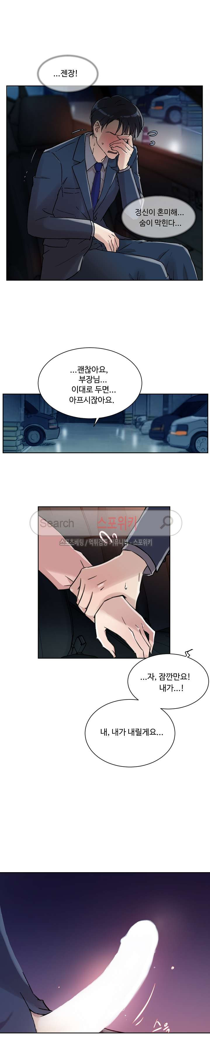 1566466589677.jpg