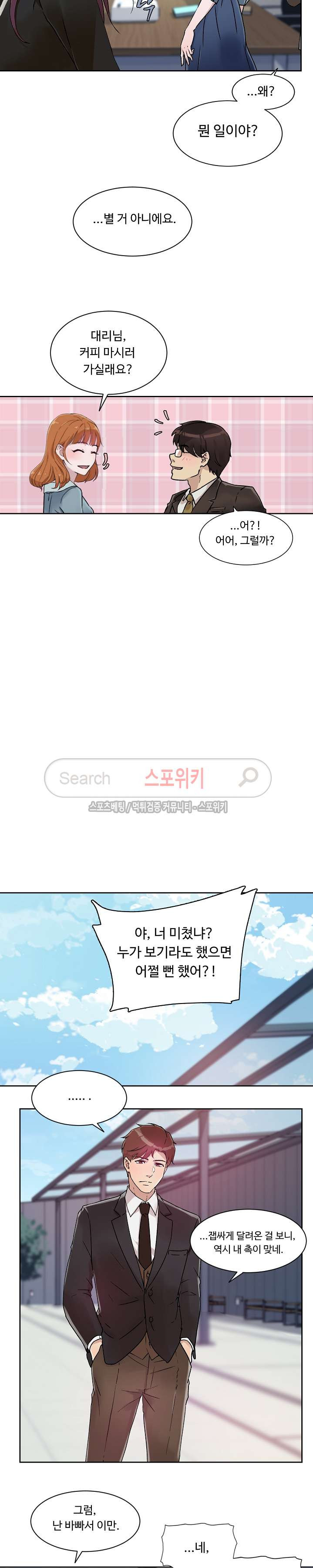 15664666127626.jpg
